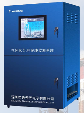 守护每一口呼吸：凯时娱乐氮氧化物监测仪在工业安全中的应用