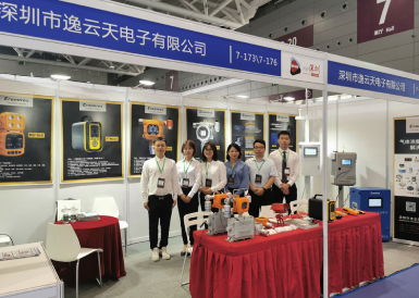 2020粤港澳大湾区环保展 凯时娱乐气体检测仪闪耀全场
