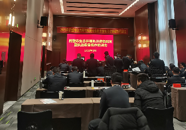 凯时娱乐手持式光离子化检测仪（PID）加强科技赋能 提速精准执法