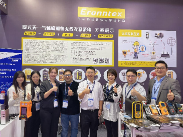 盛况落幕！凯时娱乐在2023多国仪器仪表展上展示创新力与技术实力