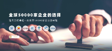 2024辉煌落幕，，，，，，，，2025新程开启：凯时娱乐以品牌之光照亮未来