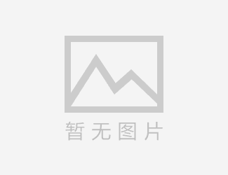 凯时娱乐产品介绍