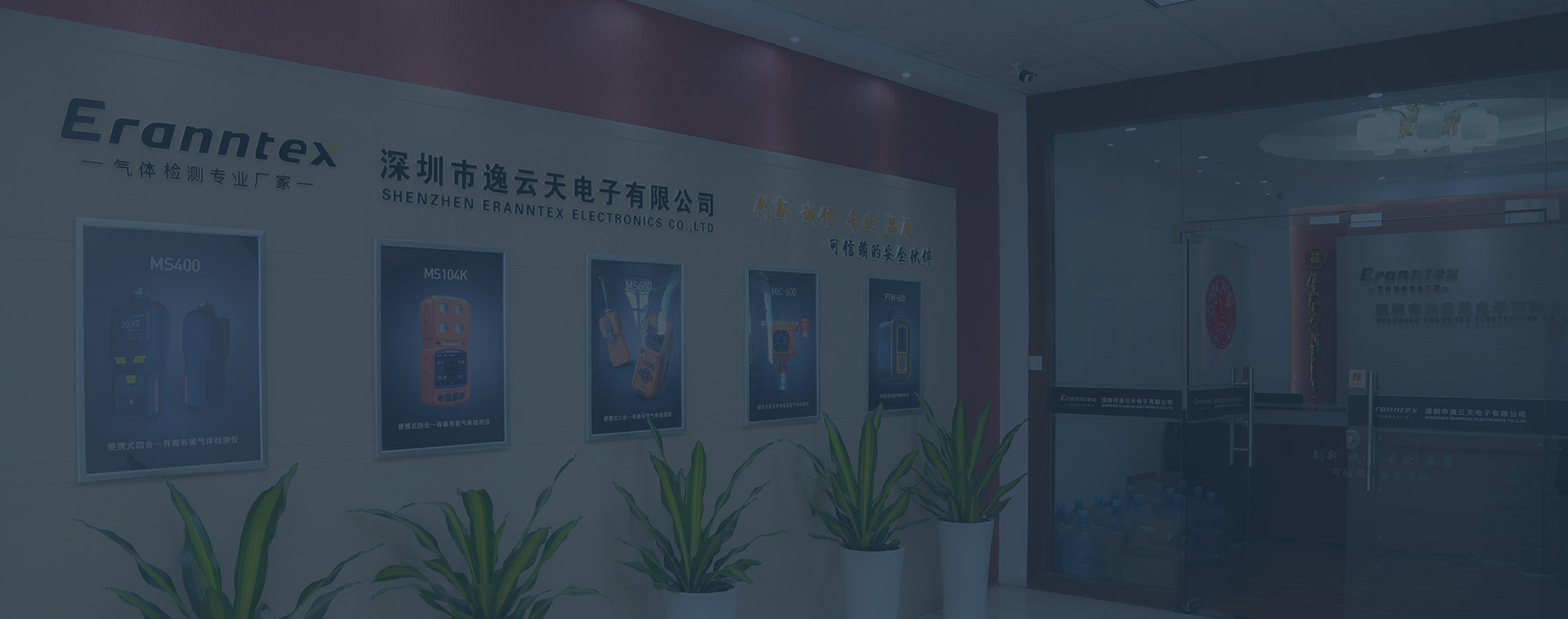 关于凯时娱乐背景图