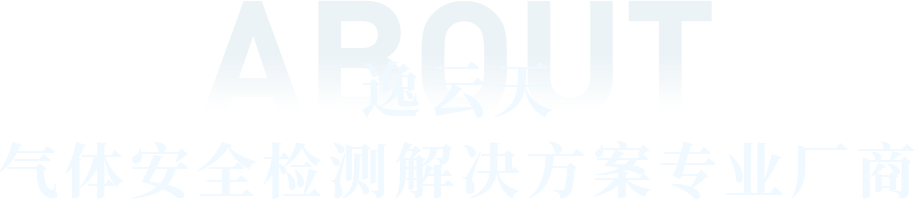 关于凯时娱乐文字