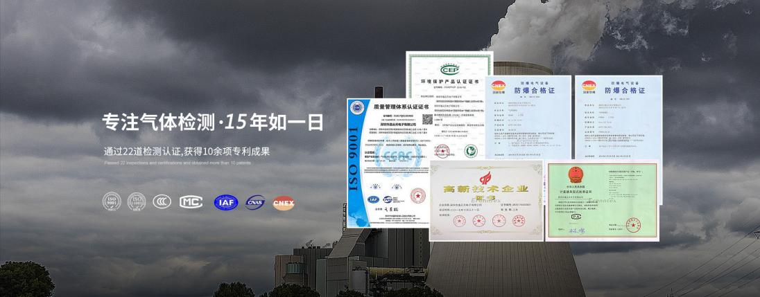 凯时KB88·(中国区)官方网站