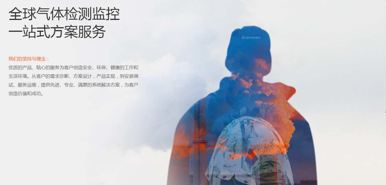 凯时KB88·(中国区)官方网站