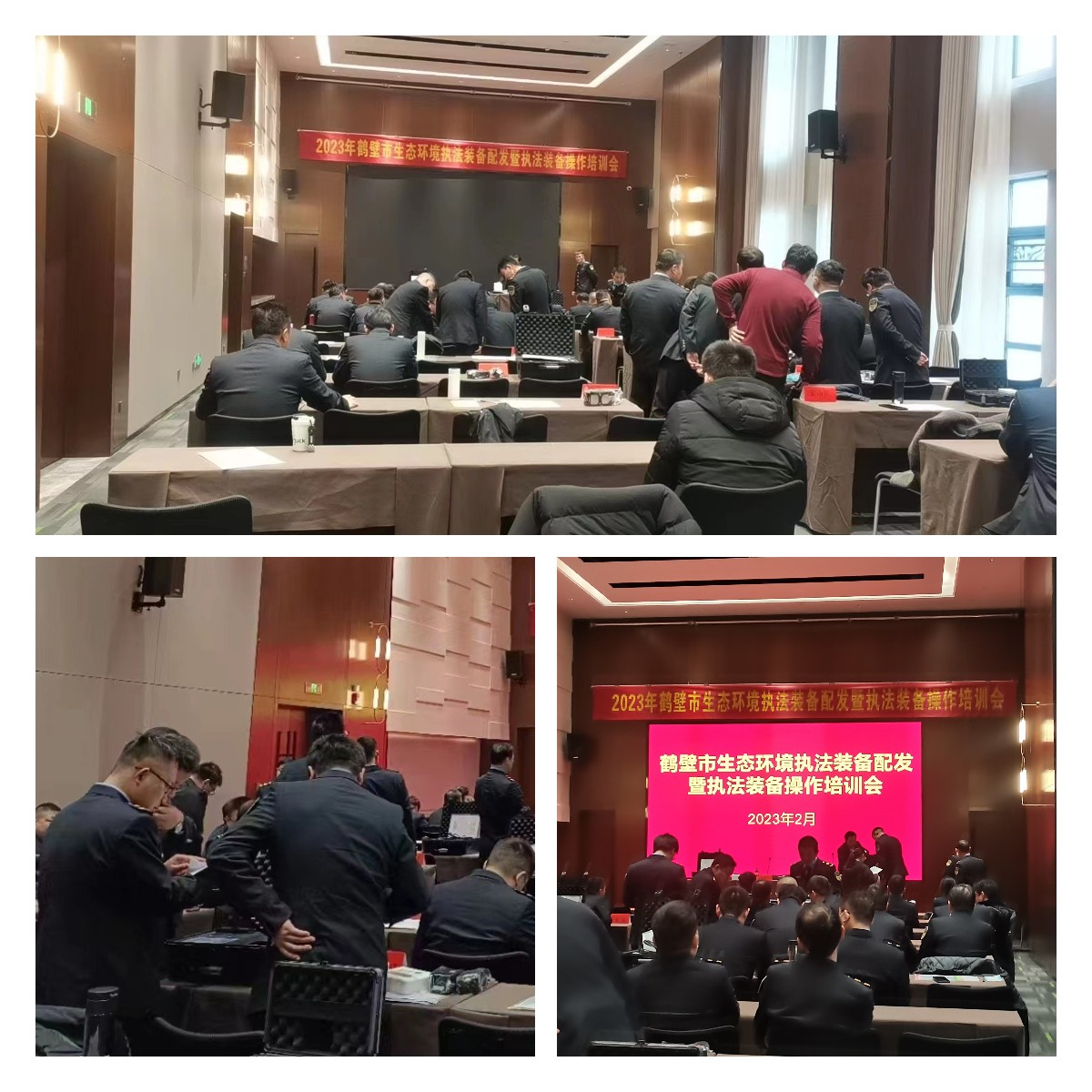 凯时娱乐手持式光离子化检测仪（PID）,为鹤壁市生态环境局助力!