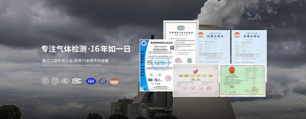 凯时KB88·(中国区)官方网站