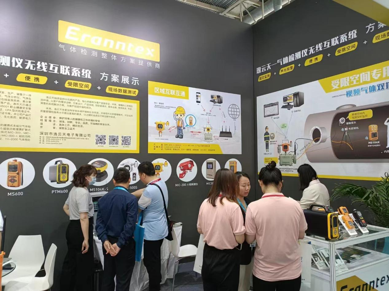 凯时KB88·(中国区)官方网站