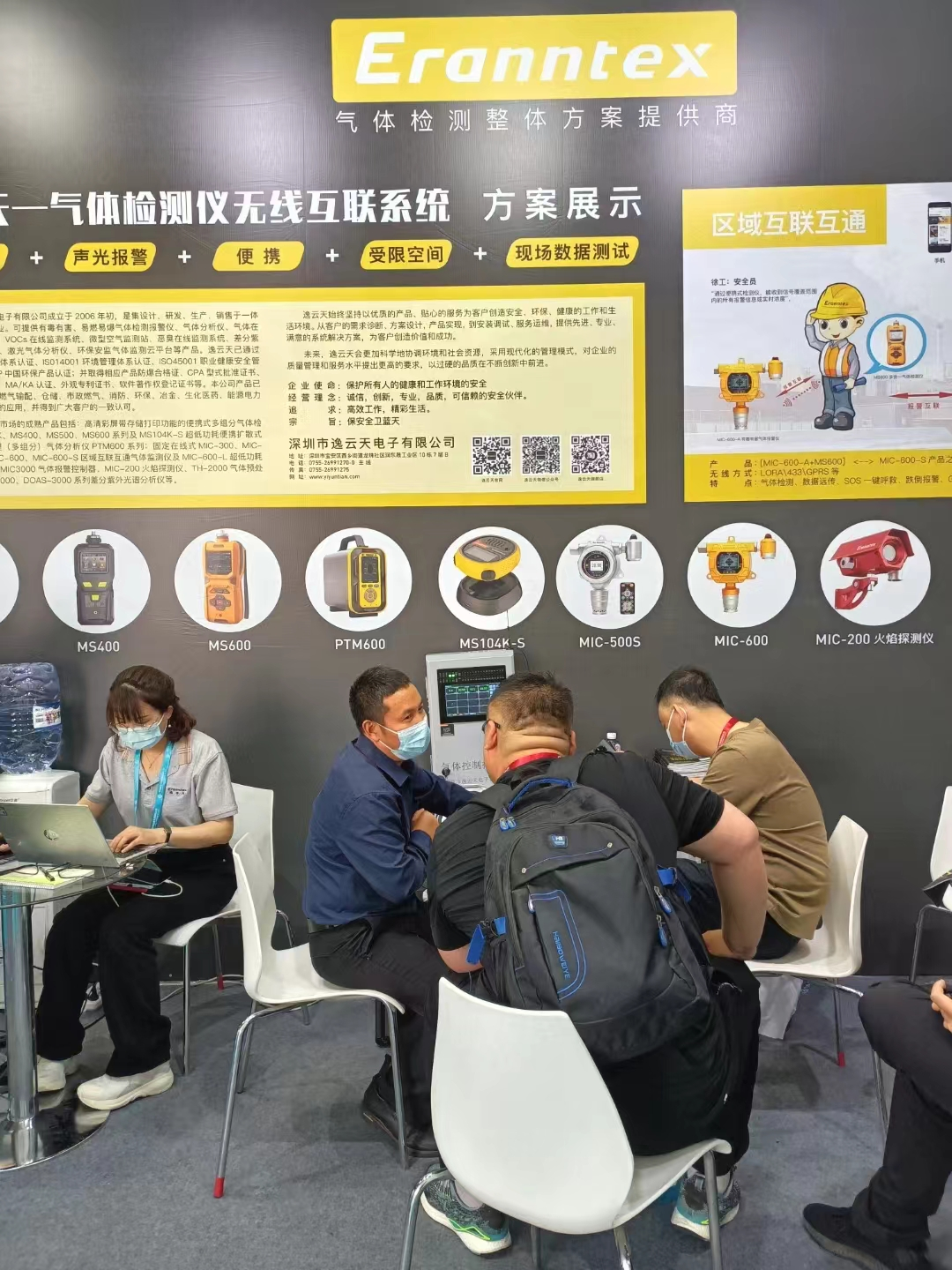 凯时KB88·(中国区)官方网站
