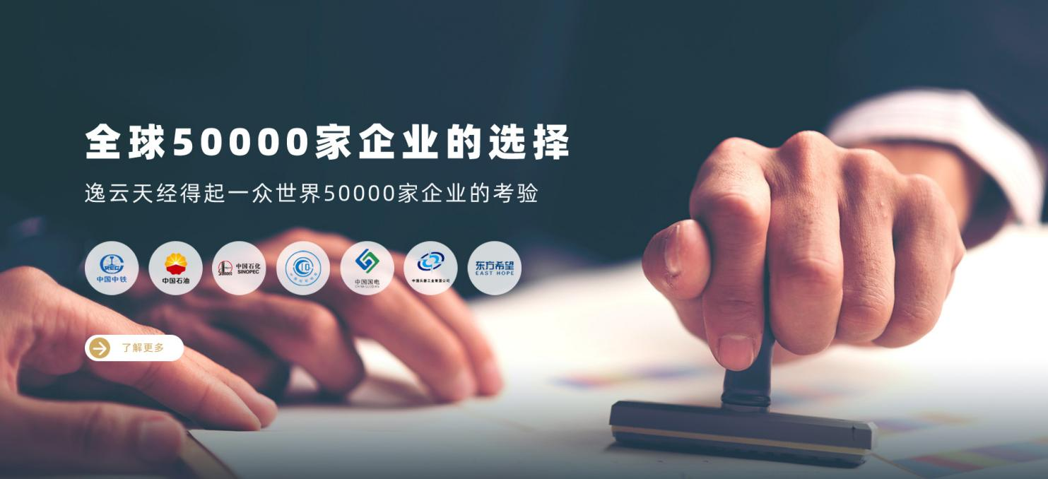 凯时娱乐