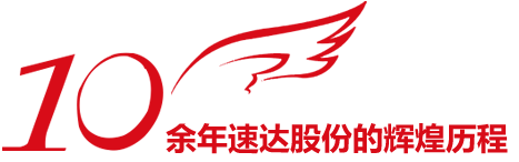 about_develop_tit 冰球突破-冰球电游豪华版_MG冰球游戏