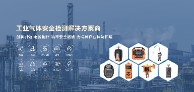 凯时娱乐产品介绍