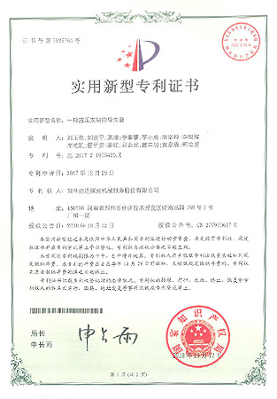 冰球突破-冰球电游豪华版_MG冰球游戏
