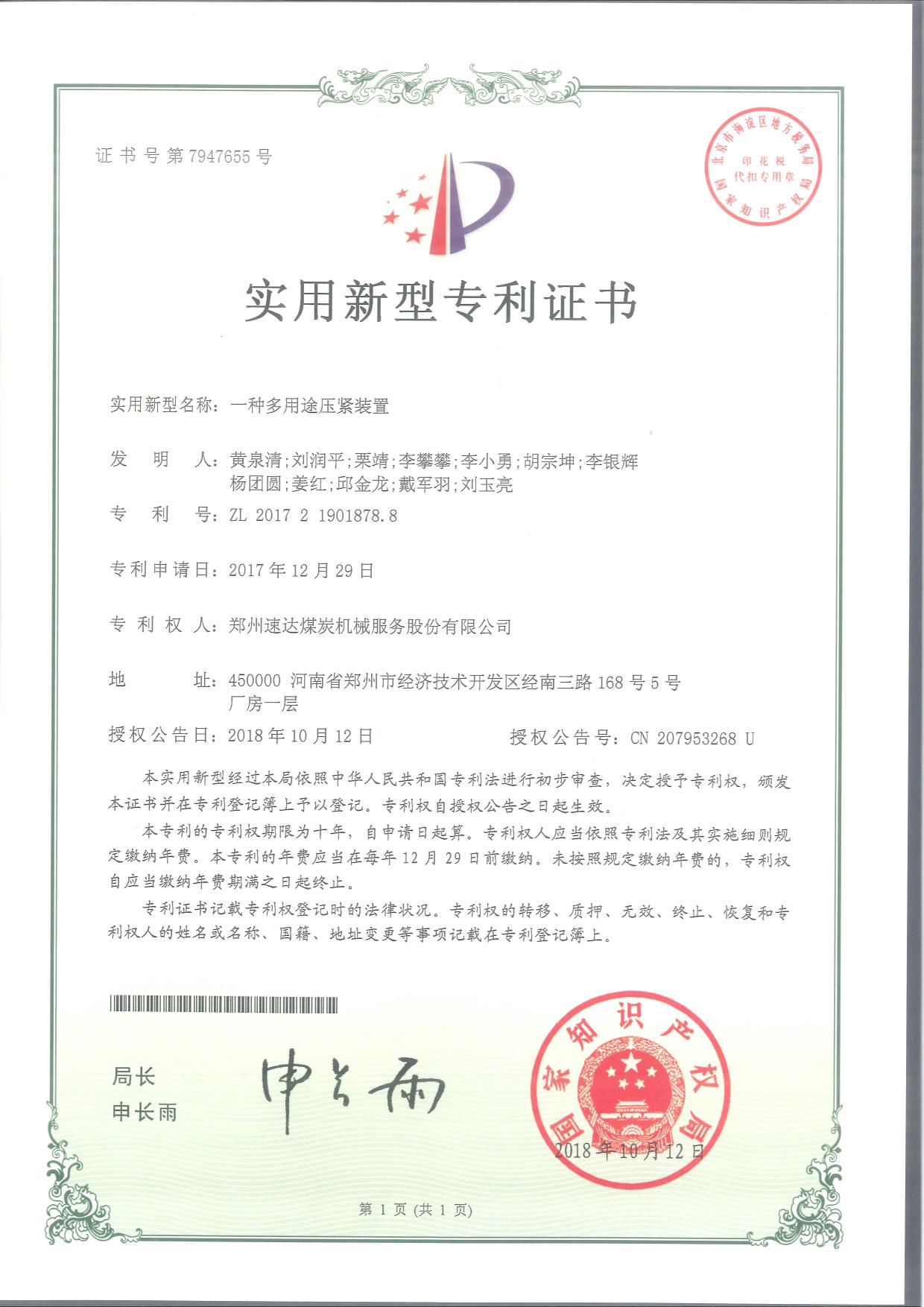 冰球突破-冰球电游豪华版_MG冰球游戏