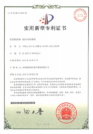 冰球突破-冰球电游豪华版_MG冰球游戏