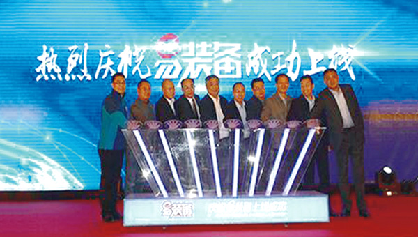 冰球突破-冰球电游豪华版_MG冰球游戏