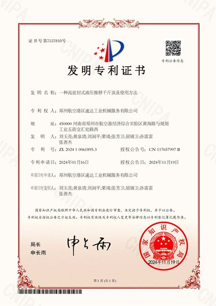冰球突破-冰球电游豪华版_MG冰球游戏