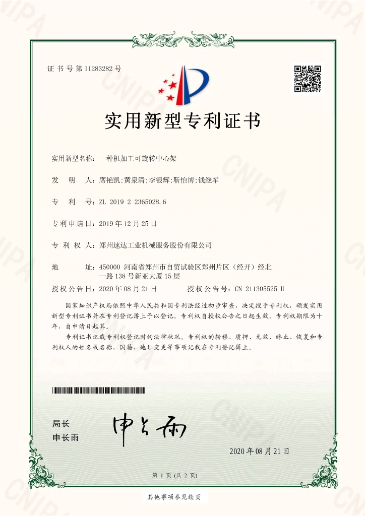 冰球突破-冰球电游豪华版_MG冰球游戏