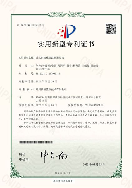 冰球突破-冰球电游豪华版_MG冰球游戏